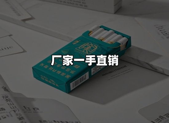 专业优势